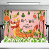 Aperturee - Aperturee Bamboo Lantern Happy Dragon Boat Festival Backdrop