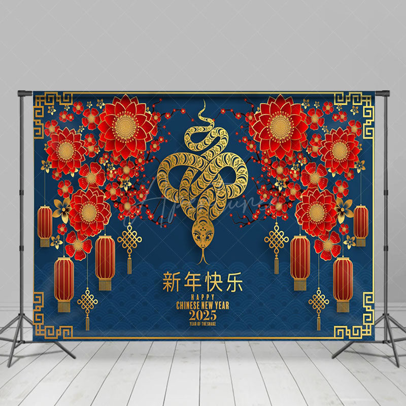 Aperturee - Aperturee Chinese Knot For Lunar Year Of The Snake Backdrop