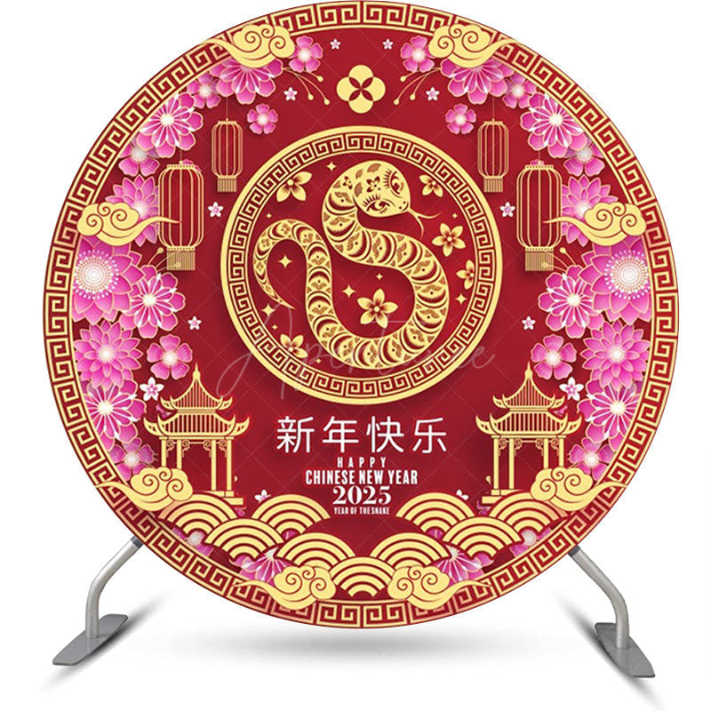 Aperturee - Aperturee Circular Snake Zodiac Chinese Happy New Year Backdrop