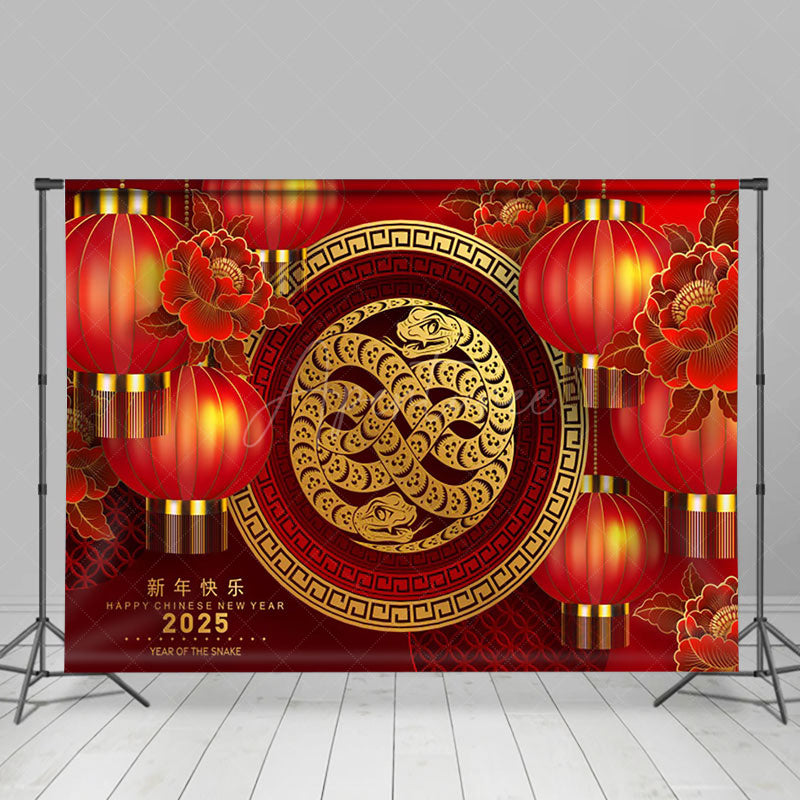 Aperturee - Aperturee Double Head Snake Red Lantern Chinese Year Backdrop