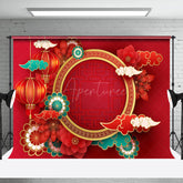 Aperturee - Aperturee Festive Red Clouds Lantern Floral New Year Backdrop