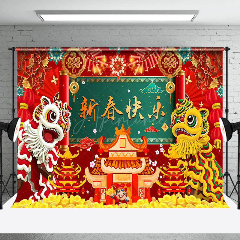 Aperturee - Aperturee Festive Red Palace Lion Dance Happy New Year Backdrop