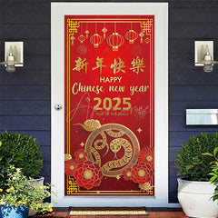 Aperturee - Aperturee Gold Snake Red Chinese Character New Year Door Cover