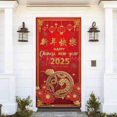 Aperturee - Aperturee Gold Snake Red Chinese Character New Year Door Cover