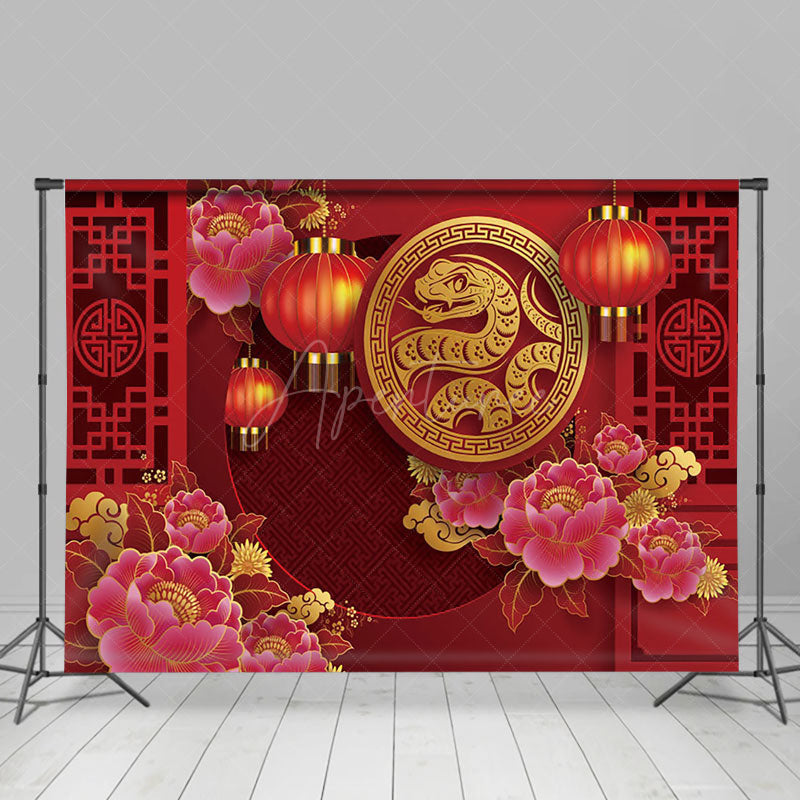 Aperturee - Aperturee Golden Snake Peony Lanterns Red New Year Backdrop