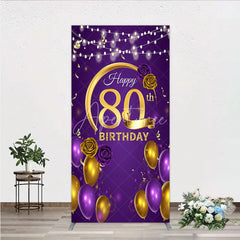 Aperturee - Aperturee Happy 80th Birthday Rectangle Backdrop for Her Purple and Gold Balloons with String Lights Elegant Party Decor