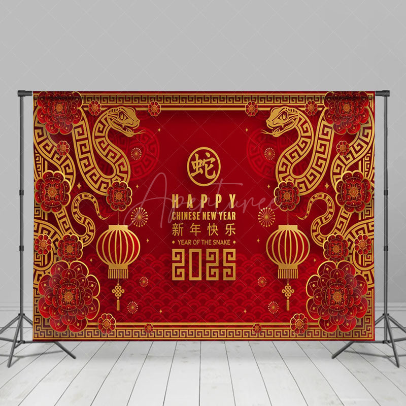 Aperturee - Aperturee Happy Chinese Year Of The Snake Holiday Backdrop