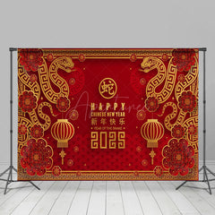 Aperturee - Aperturee Happy Chinese Year Of The Snake Holiday Backdrop