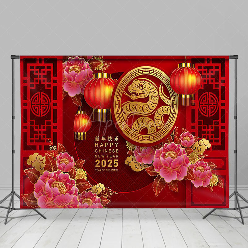 Aperturee - Aperturee Lotus Red Festive Happy Chinese New Year Backdrop