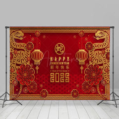Aperturee - Aperturee Lunar Chinese Year Of The Snake Holiday Backdrop