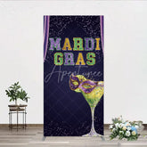 Aperturee - Aperturee Mardi Gras Rectangle Backdrop Purple Masquerade Mask Cocktail Background Carnival Party Rectangle Cover Photography