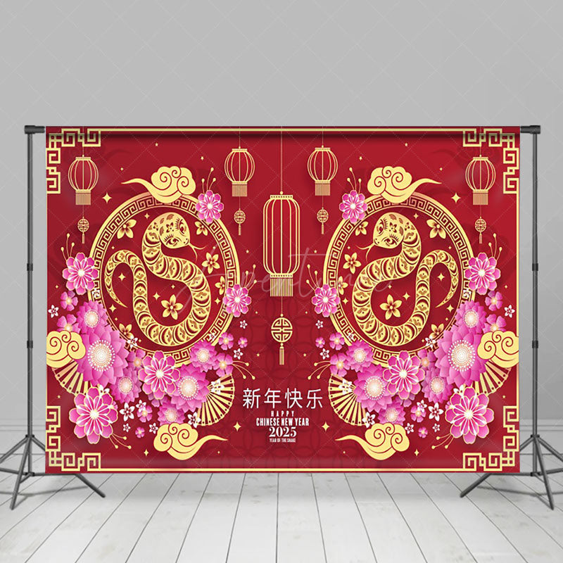 Aperturee - Aperturee Pink Flower Red New Year Vibe Zodiac Snake Backdrop