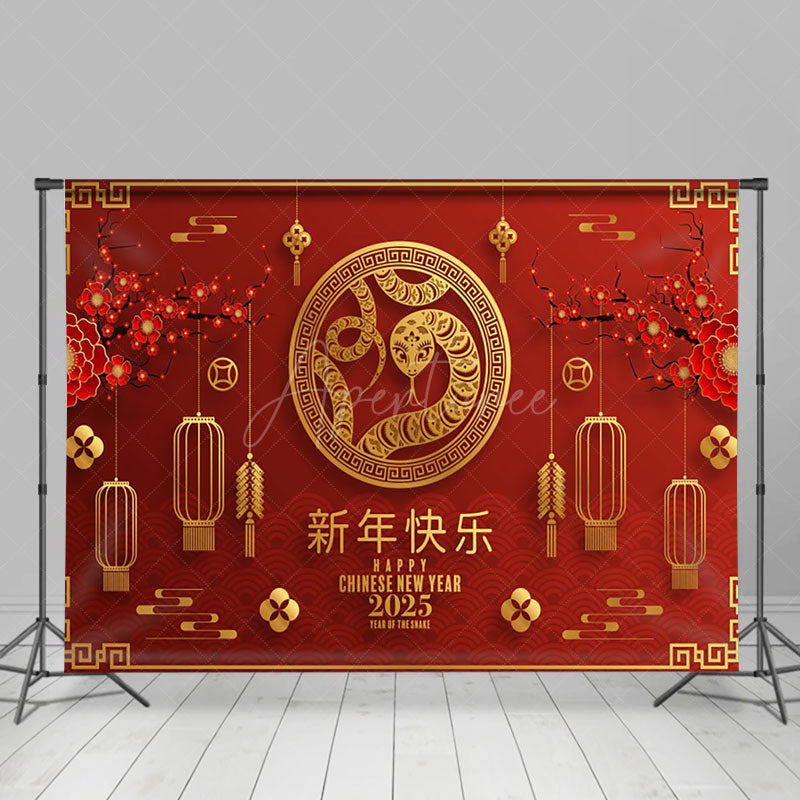 Aperturee - Aperturee Plum Blossom Celebrate Lunar Snake Year Backdrop