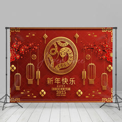 Aperturee - Aperturee Plum Blossom Celebrate Lunar Snake Year Backdrop