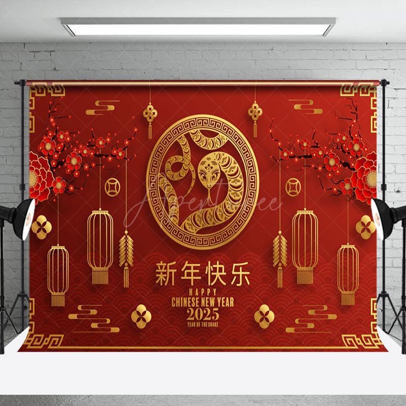 Aperturee - Aperturee Plum Blossom Celebrate Lunar Snake Year Backdrop