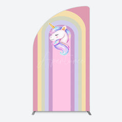 Aperturee - Aperturee Rainbow Color Curve Stripes Birthday Half Moon Arch Backdrop