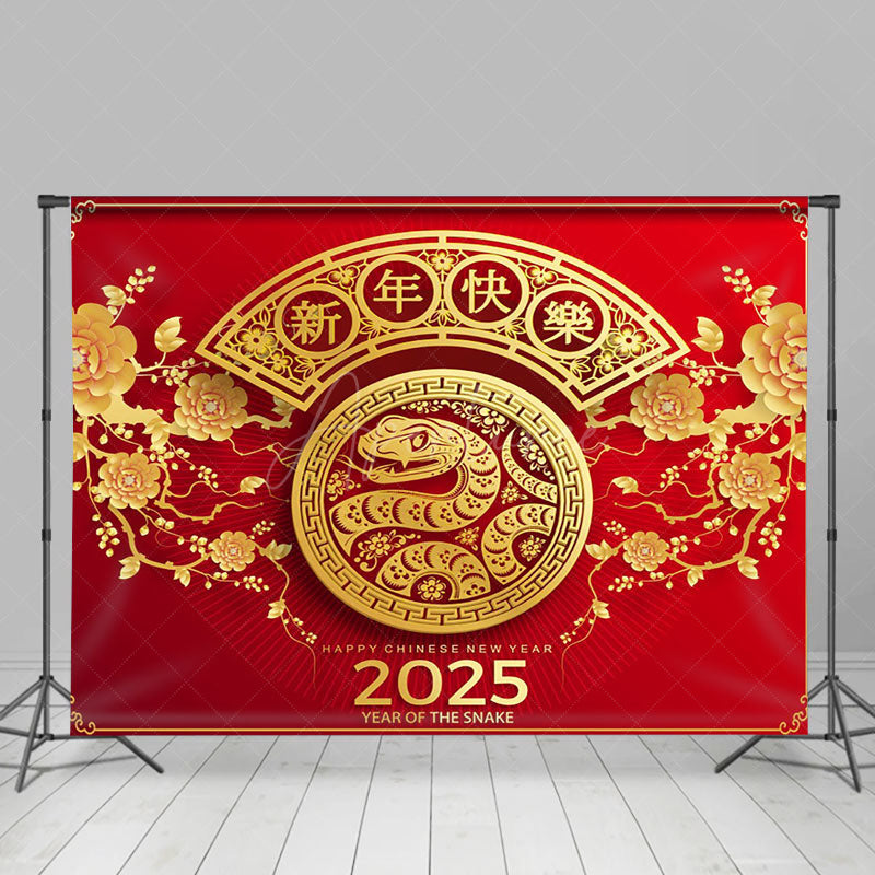 Aperturee - Aperturee Red Floral Festive Chinese New Year Holiday Backdrop