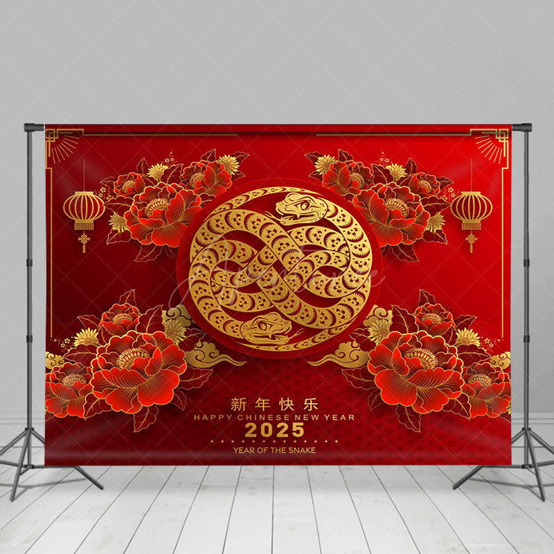 Aperturee - Aperturee Red Flowers Snake Chinese New Year Celebration Backdrop