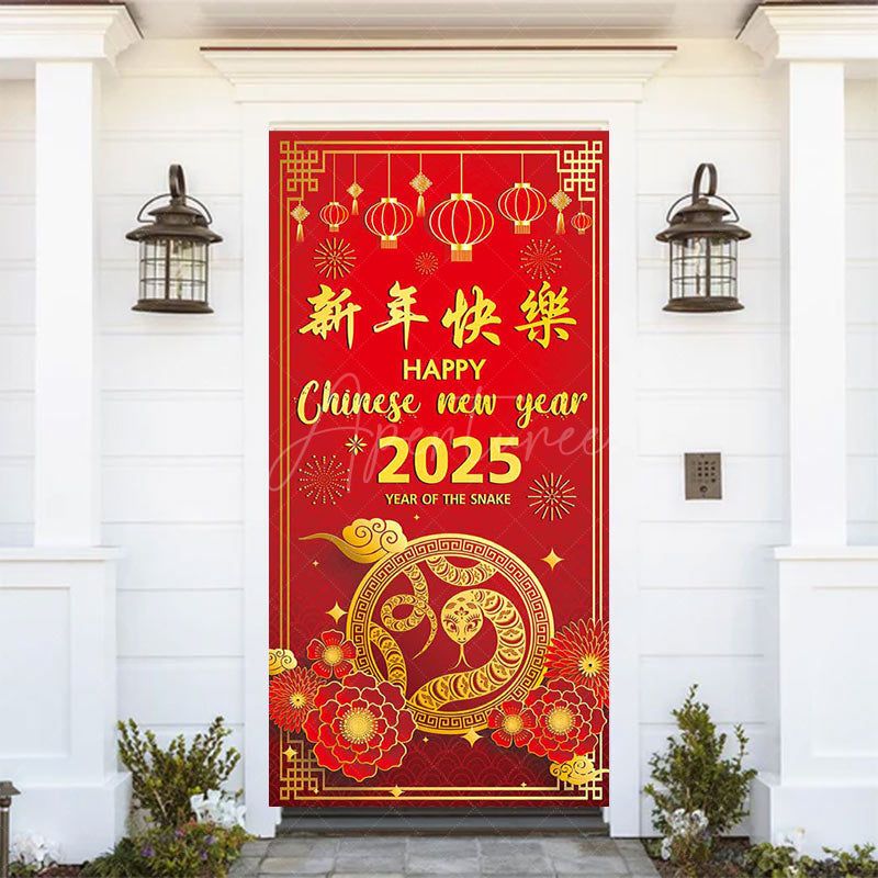Aperturee - Aperturee Red Gold Festive Snake 2025 Happy New Year Door Cover
