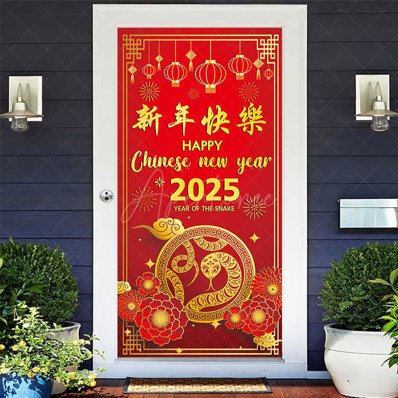 Aperturee - Aperturee Red Gold Festive Snake 2025 Happy New Year Door Cover