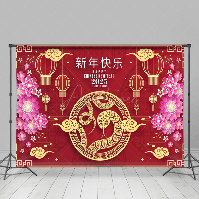 Aperturee - Aperturee Red Gold Pink Zodiac Snake Chinese New Year Backdrop