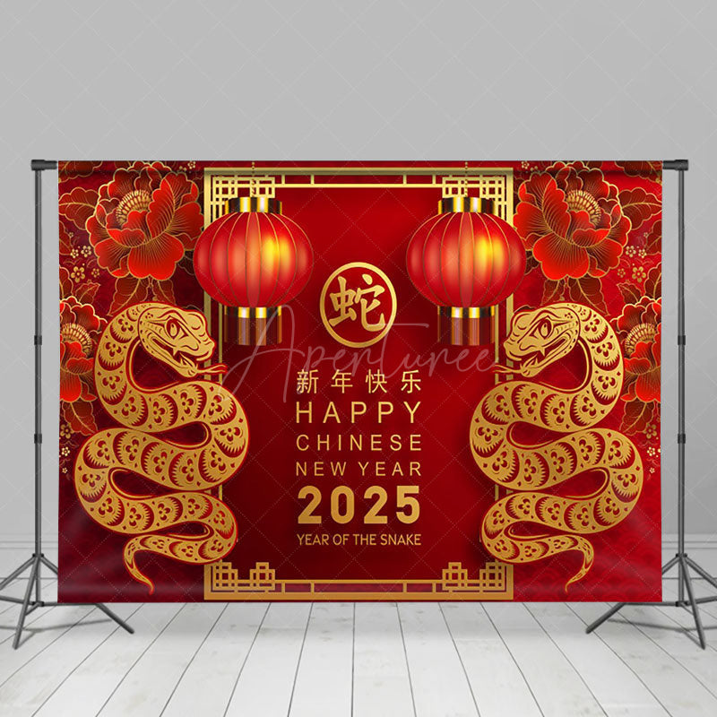 Aperturee - Aperturee Red Lantern Peanuts Snake Chinese New Year Backdrop