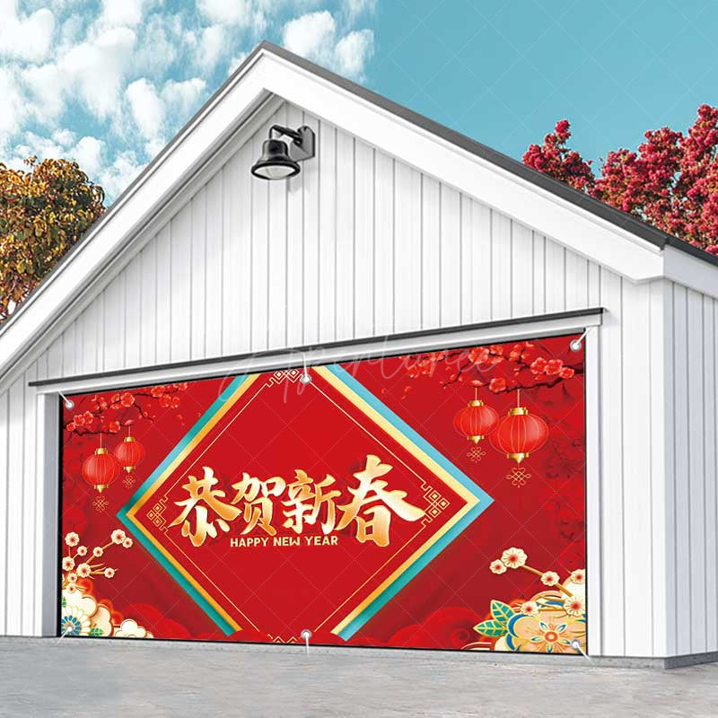 Aperturee - Aperturee Red Plum Bossom Chinese New Year Garage Door Banner
