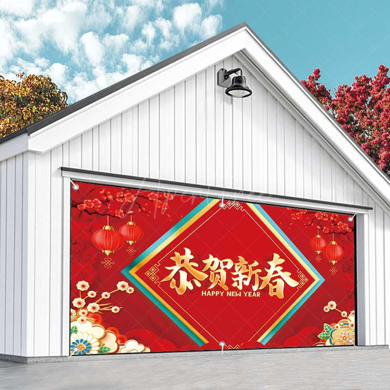 Aperturee - Aperturee Red Plum Bossom Chinese New Year Garage Door Banner