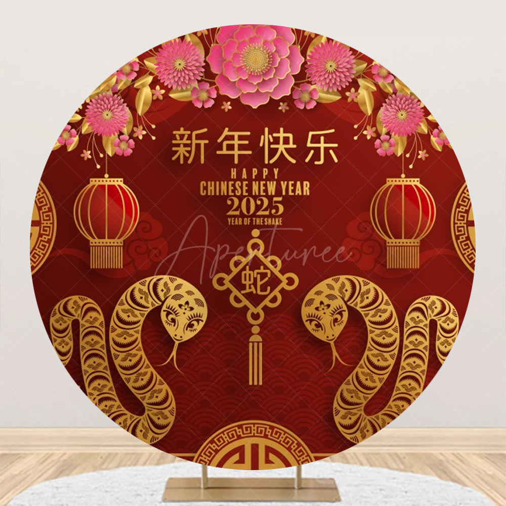 Aperturee - Aperturee Red Round Chinese New Year Of The Snake Backdrop