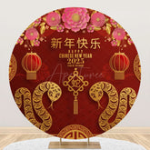 Aperturee - Aperturee Red Round Chinese New Year Of The Snake Backdrop