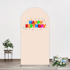 Aperturee - Aperturee Sweet Simple Happy Birthday Nude Color Arch Backdrop