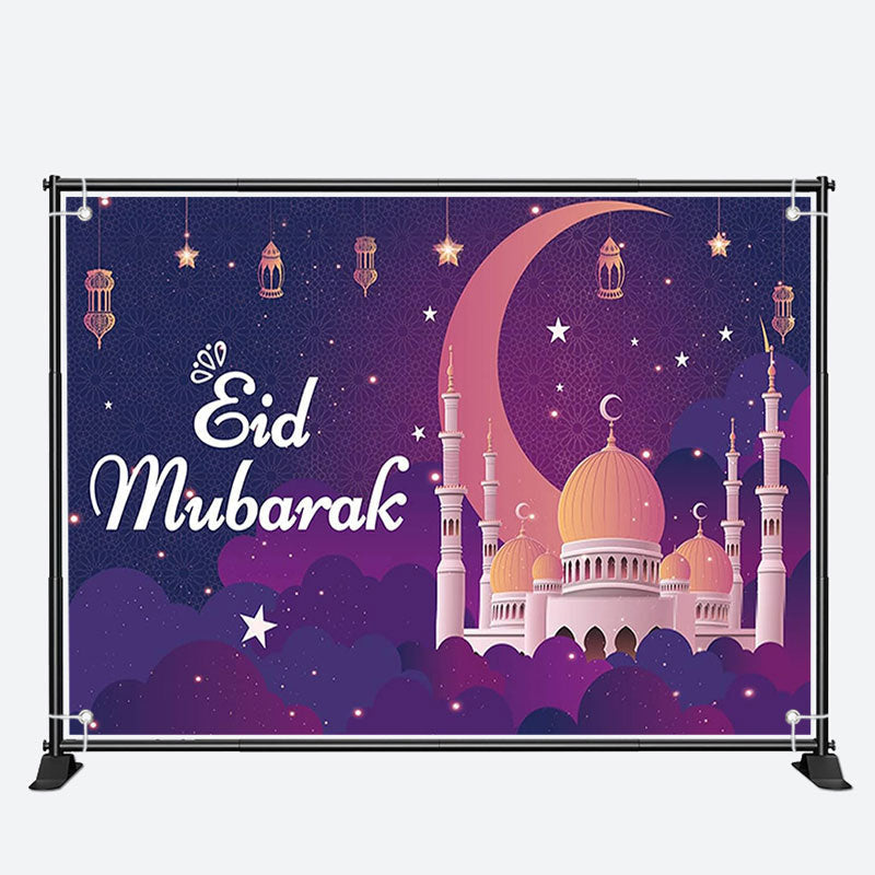 Aperturee - Fantasy Palace Purple Pattern Eid Mubarak Backdrop