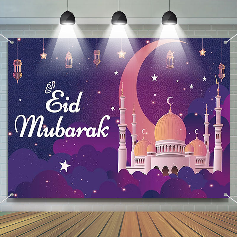 Aperturee - Fantasy Palace Purple Pattern Eid Mubarak Backdrop