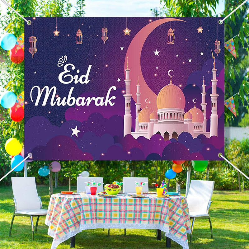 Aperturee - Fantasy Palace Purple Pattern Eid Mubarak Backdrop
