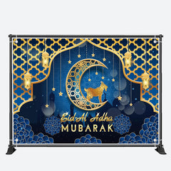 Aperturee - Gold Carved Moon Goat Mandala Eid Mubarak Backdrop