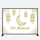 Aperturee - Hollowed Lantern Moon Glitter Eid Mubarak Backdrop