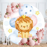 Aperturee - Lion And Balloons Happy Birthday Round Backdrop