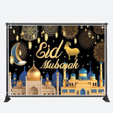 Aperturee - Mandala Golt Dome Architecture Eid Mubarak Backdrop