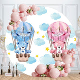 Aperturee - Pink And Blue Ballon Round Baby Shower Backdrop