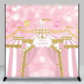 Aperturee - Pink Circus Balloon Bokeh Custom Birthday Backdrop