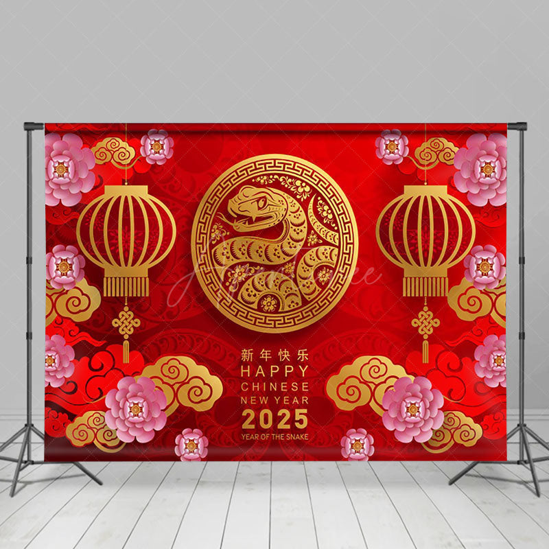 Aperturee - Red Lantern Zodiac Snake Happy Chinese New Year Backdrop