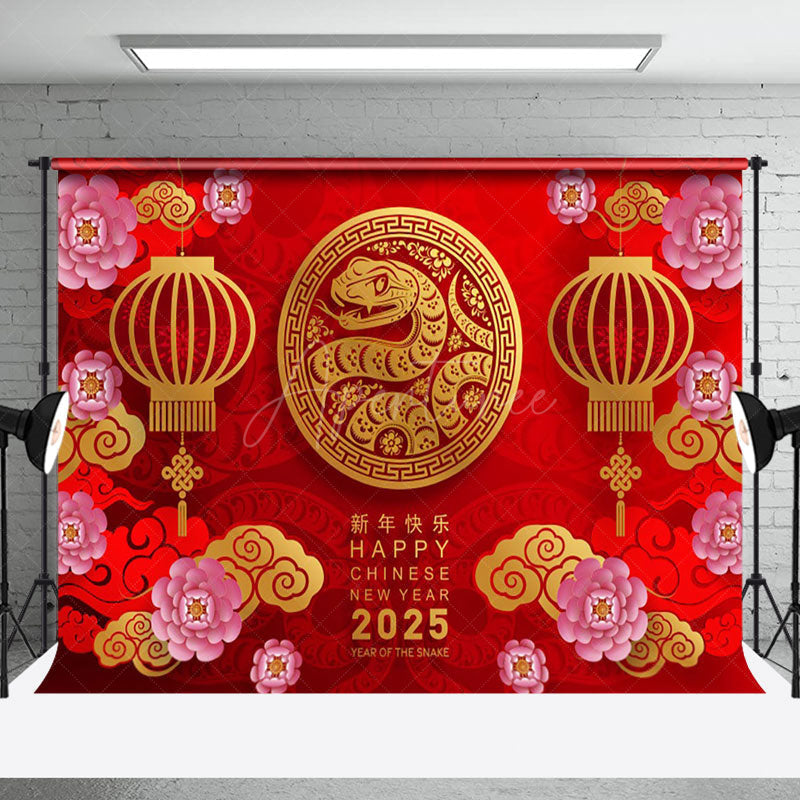 Aperturee - Red Lantern Zodiac Snake Happy Chinese New Year Backdrop