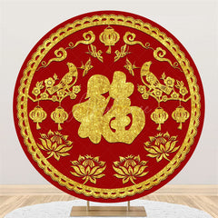 Aperturee - Red Lotus Birds Round Chinese New Year Backdrop