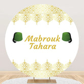 Aperturee - White Gold Green Hat Mabrouk Tahara Round Backdrop