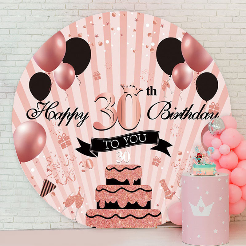 Aperturee - Rose Gold Happy 30Th Birthday Circle Backdrop