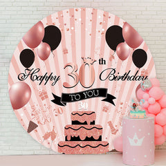 Aperturee - Rose Gold Happy 30Th Birthday Circle Backdrop