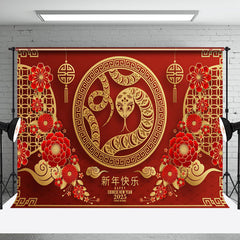 Aperturee - Aperturee 2025 Lunar Year Of The Snake Happy Holiday Backdrop