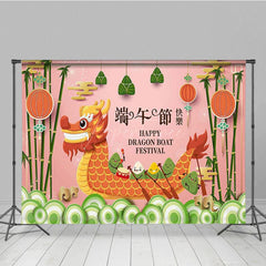 Aperturee - Aperturee Bamboo Lantern Happy Dragon Boat Festival Backdrop