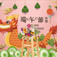 Aperturee - Aperturee Bamboo Lantern Happy Dragon Boat Festival Backdrop