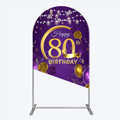 Aperturee - Aperturee Happy 80th Birthday Arch Backdrop for Her Purple and Gold Balloons with String Lights Elegant Party Decor
